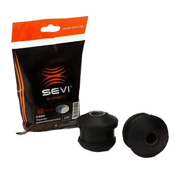 Сайлентблок рычага переднего продольного (в балке, растяжки, комплект 2шт)