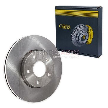 Диск тормозной передний (278мм)