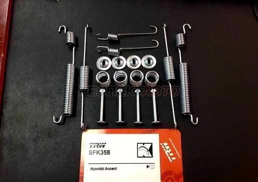 Ремкомплект задних тормозных колодок