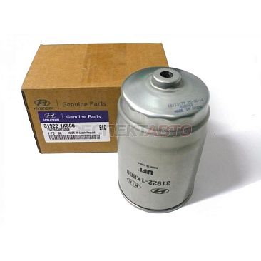 Топливный фильтр