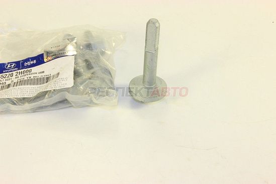 Болт регулировки сход-развала подвески задней