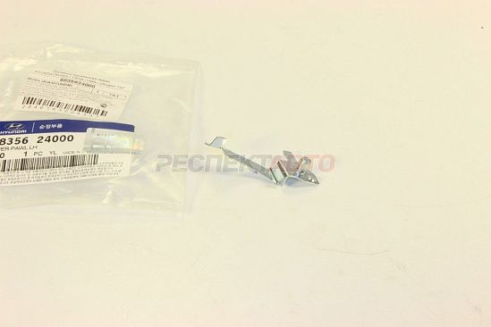 Регулятор задних тормозных колодок (левый, флажок)