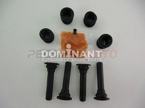 Ремкомплект суппортов тормозных передних (направляющие, пыльники)