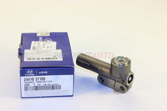 Гидронатяжитель ремня ГРМ