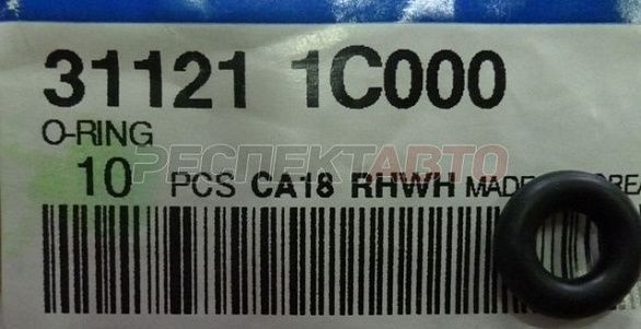 Кольцо топливного насоса нижнее (бензин)