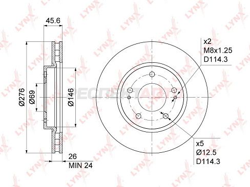 Диск тормозной передний