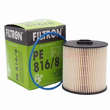 Фильтр топливный