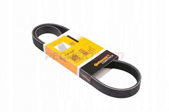 Ремень приводной