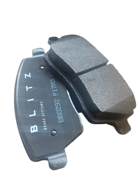 Колодки тормозные передние