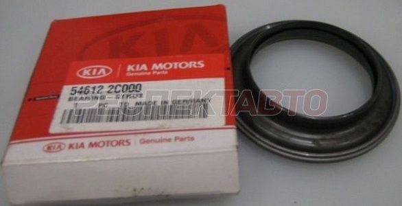 Подшипник опоры амортизатора переднего