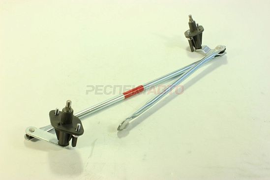 Трапеция стеклоочистителя