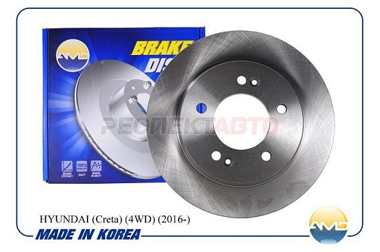 Диск тормозной задний