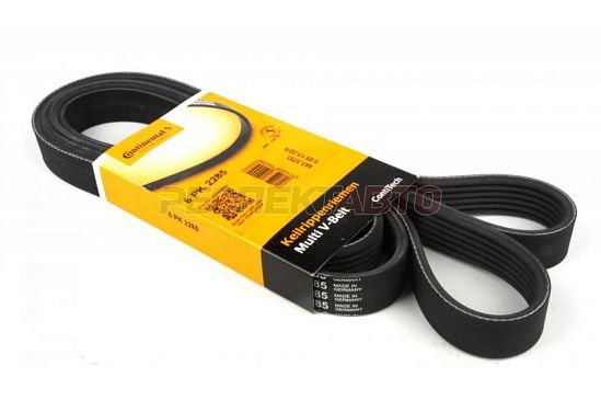 Ремень приводной