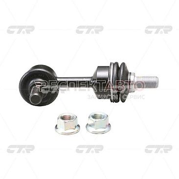 Стойка стабилизатора заднего