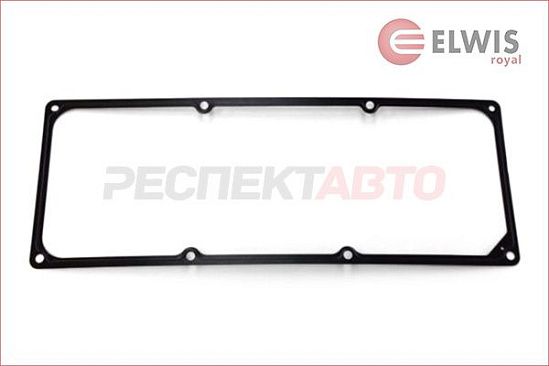 Прокладка крышки клапанной (сталь)