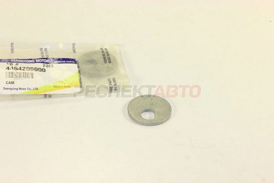 Шайба болта рычага переднего нижнего (развального)