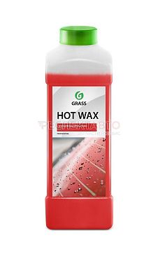 Горячий воск «Hot wax» 1кг