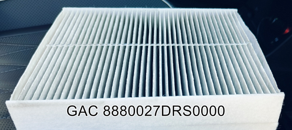 Фильтр салонный