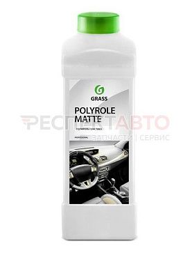 Полироль-очиститель пластика матовый "Polyrole Matte" виноград 1л