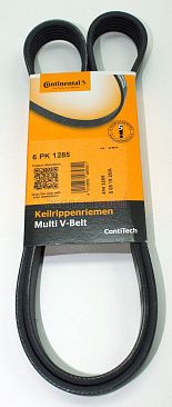 Ремень приводной