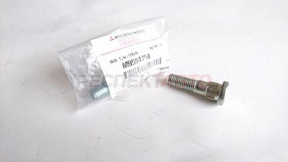 Шпилька ступицы