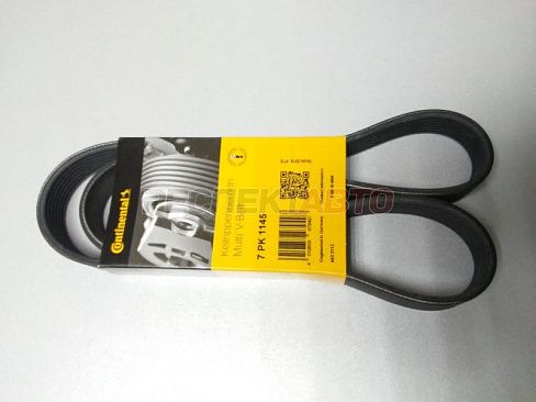 Ремень приводной