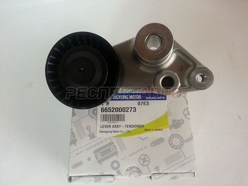 Ролик натяжной ремня приводного (без гидронатяжителя) 