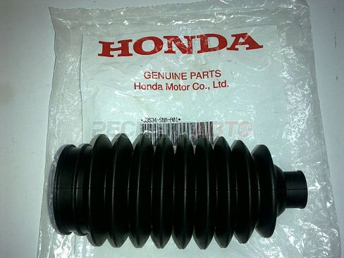 Пыльник тяги рулевой