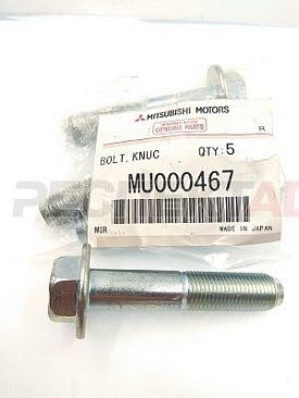 Болт крепления опоры шаровой к поворотному кулаку