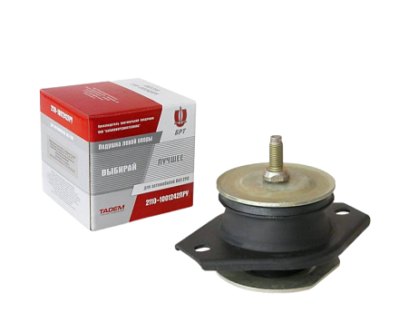 Опора двигателя левая (короткий болт)