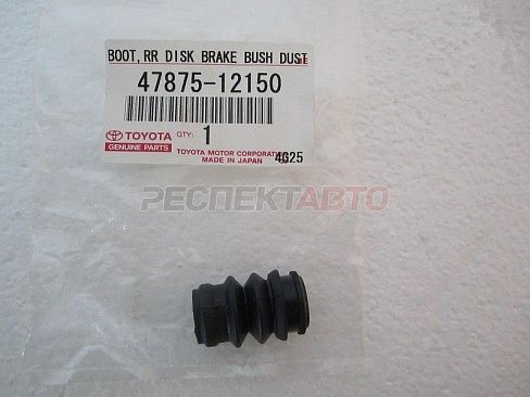 Пыльник направляющей суппорта заднего