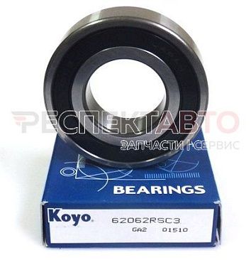 Подшипник подвесной вала промежуточного