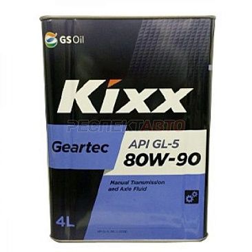 Масло трансмиссионное полусинтетическое KIXX GEARTEC 80w90 GL5 4л