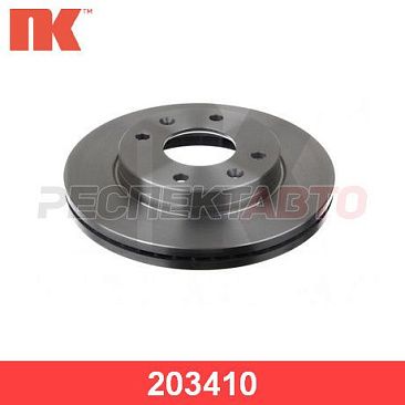 Диск тормозной передний (257 мм)