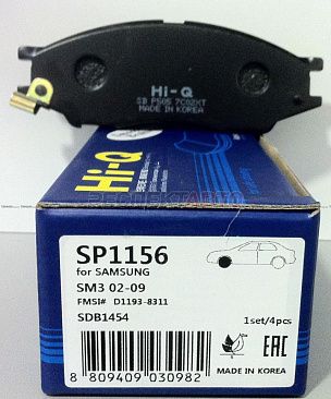 Колодки тормозные передние