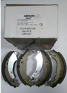 Колодки тормозные задние (барабан, 180мм)