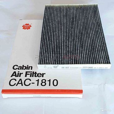 Фильтр салонный (угольный)