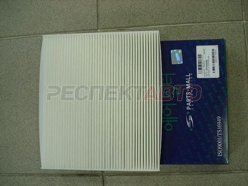 Фильтр салонный