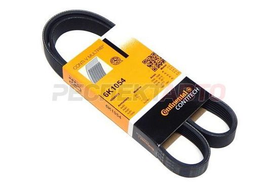 Ремень приводной