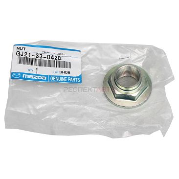 Гайка ступицы передней