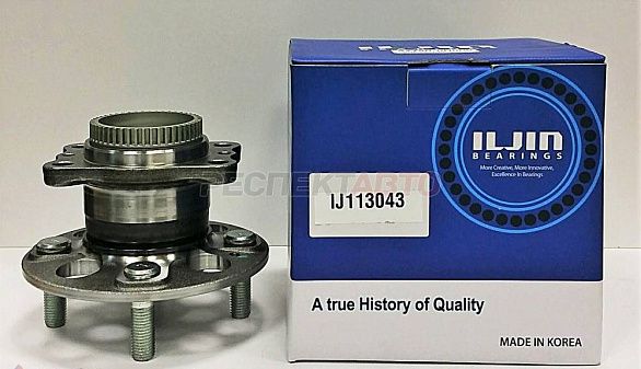 Ступица задняя с ABS