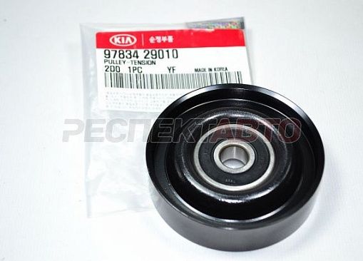 Ролик кондиционера