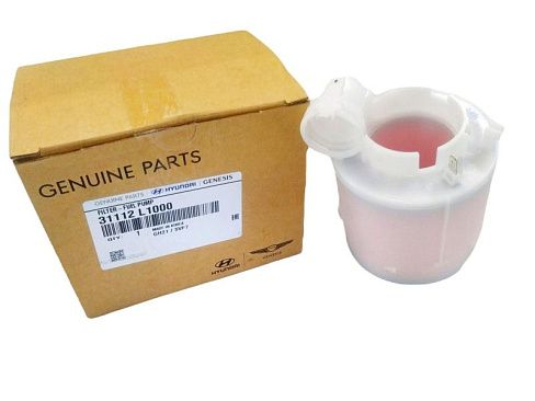 Фильтр топливный