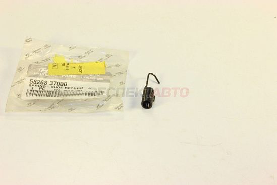 Пружина колодок тормоза ручного (средняя)