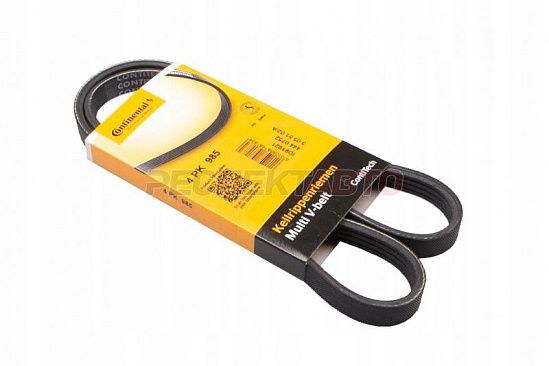 Ремень приводной (ГУР -2008)