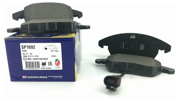 Колодки тормозные передние (по VIN)