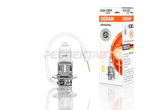 Лампа галогенная Osram H3 12V 55W ORIGINAL LINE (1шт)
