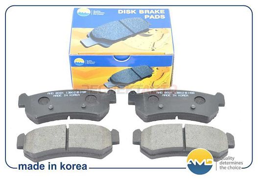 Колодки тормозные задние