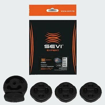 Резинка глушителя (комплект 3 кр.+1 ромб)