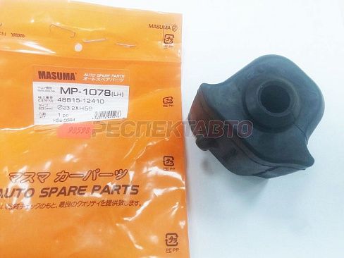 Втулка стабилизатора переднего (левая)